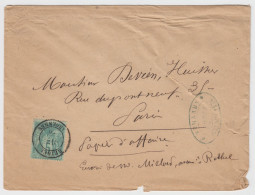 ARDENNES ENV TARIF PAPIERS AFFAIRE 1879 RETHEL T18 SUR SAGE - 1877-1920: Période Semi Moderne