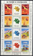 Sao Tome E Principe (St. Thomas & Prince) 1978 UPU Centenary, Space, Concorde, Trains, Zeppelin Sheetlet MNH - U.P.U.