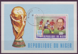 Afrique - Niger  - 1977- BLF - Argentina 78 - Coupe Du Monde De Football - 7600 - Niger (1960-...)