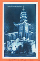 11484 / ⭐ PARIS Exposition Coloniale Internationale Section Indochinoise Pavillon Presse Nuit 1931 BLANCHE-BRAUN 2058-F  - Expositions