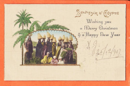 11018 / ⭐ ♥️ Souvenir Egypte Carte Relief + Ajouti Photo ◉ Wishing Merry Christmas Happy New Year 1907 à CHAPLAIN Plancy - Autres & Non Classés