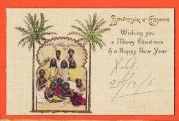 11017 / ⭐ ♥️ Souvenir Egypte Carte Relief + Ajouti Photo ◉ Wishing Merry Christmas Happy New Year 1907 à CHAPLAIN Plancy - Autres & Non Classés