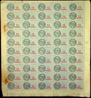 FRANCE: 1930s Full 10 X 5 Sheet 12 Francs Unused Revenue Examples (75718) - Marche Da Bollo