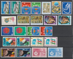 NATIONS UNIES / ONU - NEW YORK - 1974/1975 - ANNEES COMPLETES Avec BLOC ** MNH - COTE = 17 EUR - Nuevos