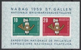 Schweiz: 1959, Blockausgabe: Mi. Nr. 16, Nationale Briefmarkenausstellung NABAG 1959, St. Gallen (II).   **/MNH - Blocks & Kleinbögen