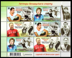 2023 Belarus 1513-1515/B230 Legends Of Belarusian Sports 16,00 € - Athlétisme