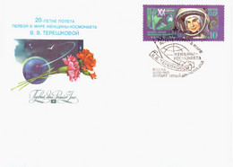 Russia USSR 1983 FDC Cosmos Space Rocket Satellite, V. Tereshkova Cosmonaut Astronaut - FDC