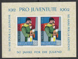 Schweiz: 1959, Blockausgabe: Mi. Nr. 18, „Pro Juventute“: 50 Jahre Stiftung Pro Juventute.  **/MNH - Blocks & Kleinbögen