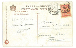 P3418 - GREECE 1907, POST CARD TO FRANCE, WITH A SINGLE 10 L STAMP - Ete 1896: Athènes