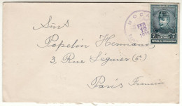 DOMINICAN REPUBLIC 1938 LETTER SENT FROM MOCA TO PARIS - Dominican Republic