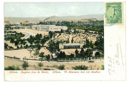 P3422 - GREECE 1907, BLUE CANCEL, POST CARD TO FRANCE - Ete 1896: Athènes