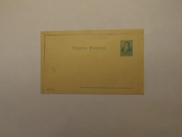 ARGENTINA POSTAL CARD - Autres & Non Classés