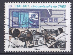 France  2010 - 2019  Y&T  N °  4604  Oblitéré - Used Stamps