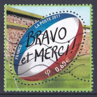 France  2010 - 2019  Y&T  N °  4612  Oblitéré - Used Stamps