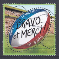 France  2010 - 2019  Y&T  N °  4612  Oblitéré - Used Stamps