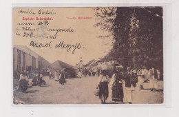 ROMANIA SABORSIN SAVARSIN  Nice Postcard - Romania