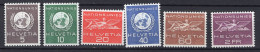 T4005 - SUISSE SWITZERLAND SERVICE Yv N°363/68 ** - Officials