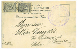 P3426 - POST CARD TO ITALY WITH 2 TWO L. STAMPS, HAND RUBBER STRIKE, DEUTSCHE LLOYD..... PIRAEUS AGENT (FORWARDING AGENT - Summer 1896: Athens