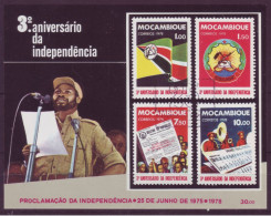 Afrique - Mozambique - 1978 - BLF 3° Aniversarion Da Independencia - 7614 - Mozambico