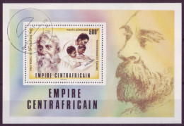 Afrique - Centrafrique 1977 - BLF - Rabindranath Tagore - 7616 - Centrafricaine (République)