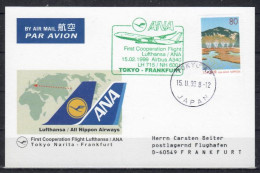 1998 Tokyo - Frankfurt    Lufthansa / ANA First Flight, Erstflug, Premier Vol ( 1 Card ) - Autres (Air)