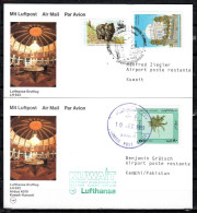 1989 Kuwait - Karachi - Kuwait    Lufthansa First Flight, Erstflug, Premier Vol ( 2 Cards ) - Otros (Aire)