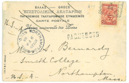 P3427 - , UNIQUE ITEM, 10 L. STAMP, POST CARD RATE TO THE US. USED ON BOARD, AND CANCELLED ON ARRIVAL AT FOGGIA (ITALY) - Verano 1896: Atenas