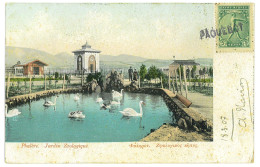 P3429 - GREECE , 1907 POST CARD TO FRANCE, 5 L. STAMP ON FRONT, OBLITERATED WITH LINEAR PAQUEBOT POST MARK. VERY NICE - Ete 1896: Athènes