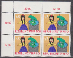 1981 , Mi 1674 ** (2) -  Kindermarke - Schüler Der Realschule Reutte - Unused Stamps