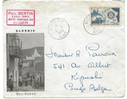 !!! ALGÉRIE, PLI AÉRIEN DE 1956 AU DÉPART D'ALGER POUR KIPUSHI, CONGO BEELGE - Luftpost