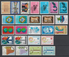 NATIONS UNIES / ONU - NEW YORK - 1978/1979 - ANNEES COMPLETES ** MNH - COTE = 23.7 EUR - Nuevos