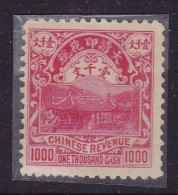 CHINA CHINE Qing Dynasty Stamp Duty Invoice Revenue Stamp 1000文 - Otros & Sin Clasificación