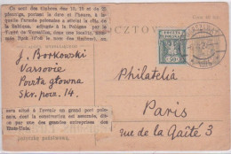 ENTIER + TIMBRE  25F - POLOGNE - VARSOVIE CARTE LETTRE - CACHET WARSZAWA 1920 + TIMBRE 50 F POLSKA - - Cartas & Documentos