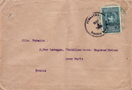 DOMINICAN REPUBLIC 1939 LETTER SENT TO PARIS - Dominican Republic