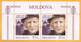 2019 Moldova Moldavie  Glebus Sainciuc - Artist, Actor, Film, Visual Arts  2v Mint - Cinéma