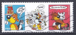 France  2020  Y&T  N °  5664  Oblitéré - Used Stamps