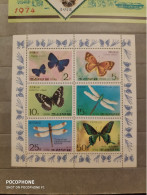 1977	Korea	Butterflies 29 - Corée Du Nord