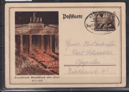 Dt.Reich Sonderpostkarten MiNo. P 250 Bedarf Bahnpost-o " Berlin-Stolp /Zug 596 / 3.3.34 " Nach Oppeln - Cartes Postales