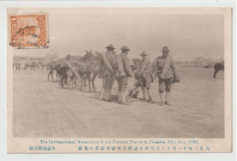 CHINE - TIENTSIN - NOV 1913 - THE INTERNATIONAL MANOEUVRE OF THE FOREIGN TROOPS IN THE TIENTSIN - 2 SCANS - - Cina
