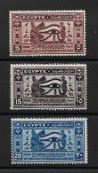 Egypte- Egypt 1937 15th Ophthalmological Congress, Cairo MH* - Ongebruikt