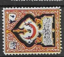 Turkiye Mh * Very Low Hinged 1927 5 Euros - Charity Stamps