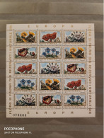 1983	Romania	Flowers 29 - Unused Stamps
