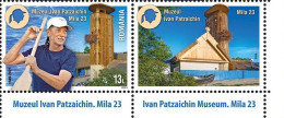 ROMANIA 2024 IVAN PATZAICHIN (1949-1921), Multiple Olympic And World CANOE Champion - Set With Label Type 1 MNH** - Kanu