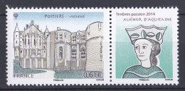 France  2010 - 2019  Y&T  N °  4859  Neuf - Unused Stamps