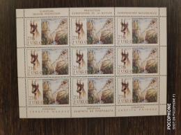 1983	Yugoslavia	Animals 29 - Unused Stamps