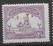 Turkiye Mnh ** 10 Euros 1927 - Charity Stamps