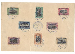 !!! CONGO, SÉRIE PHILATÉLIQUE SUR LETTRE. CACHET ÉCHOPPÉ DE TABORA, 1917. - Cartas & Documentos