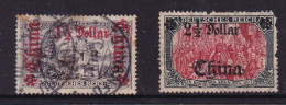 CHINA CHINE OLD GERMANY STAMP WITH CHINA High Face Value - Sonstige & Ohne Zuordnung