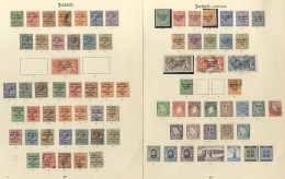 BRITISH COMMONWEALTH Europe: M & U Collection Incl. Ireland 1922 Rialtar Black & Red Ovpts To 1s, 5s, Thom Set, 1922-23  - Otros & Sin Clasificación