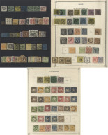 GERMAN STATES (all Periods) Predominantly U Collection Incl. Baden; Bergdorf; Bremen; Brunswick; Hanover; Hamburg; Lubec - Andere & Zonder Classificatie